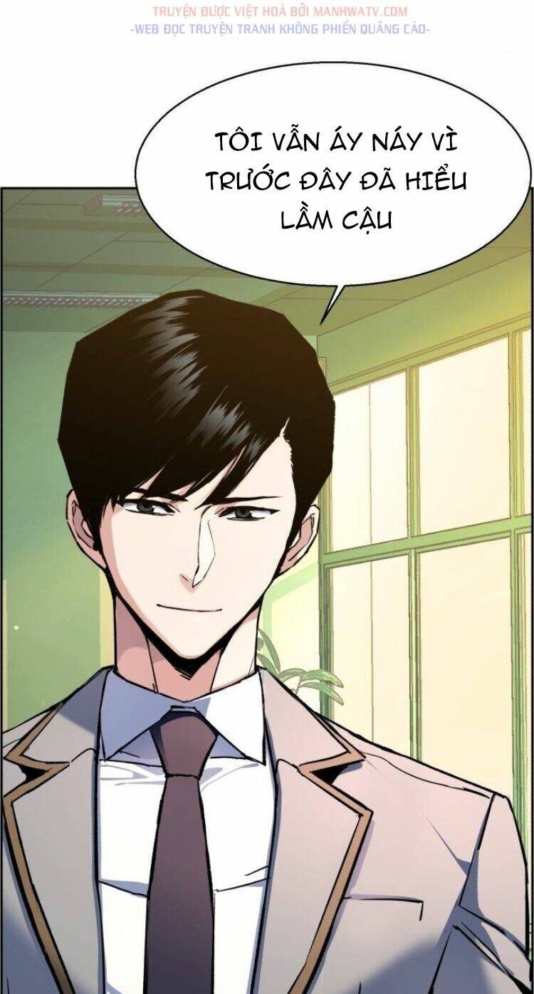 Bạn Học Của Tôi Là Lính Đánh Thuê - Chapter 43 - Page 21