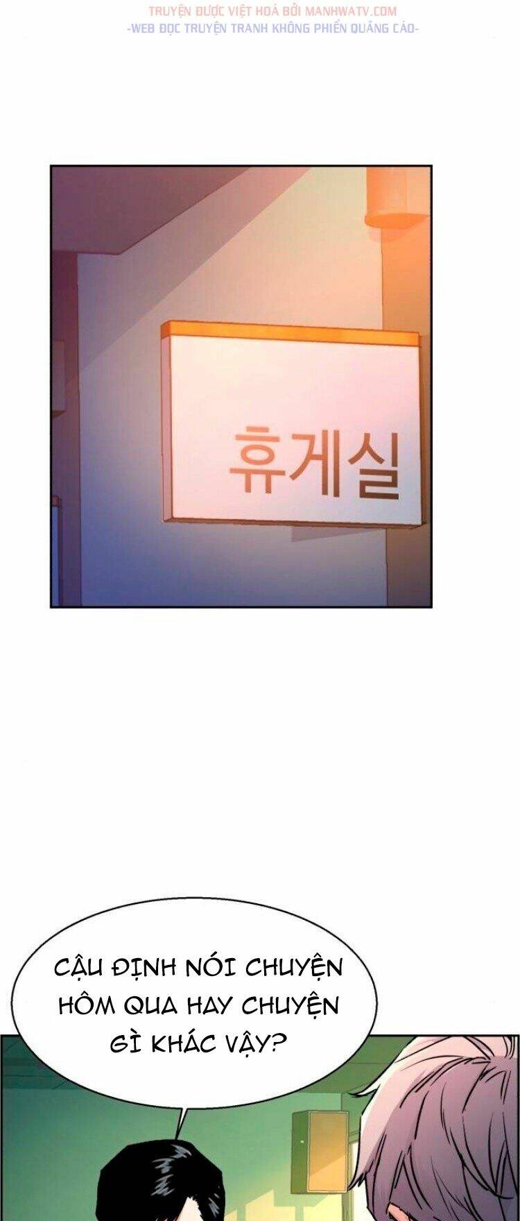 Bạn Học Của Tôi Là Lính Đánh Thuê - Chapter 43 - Page 7