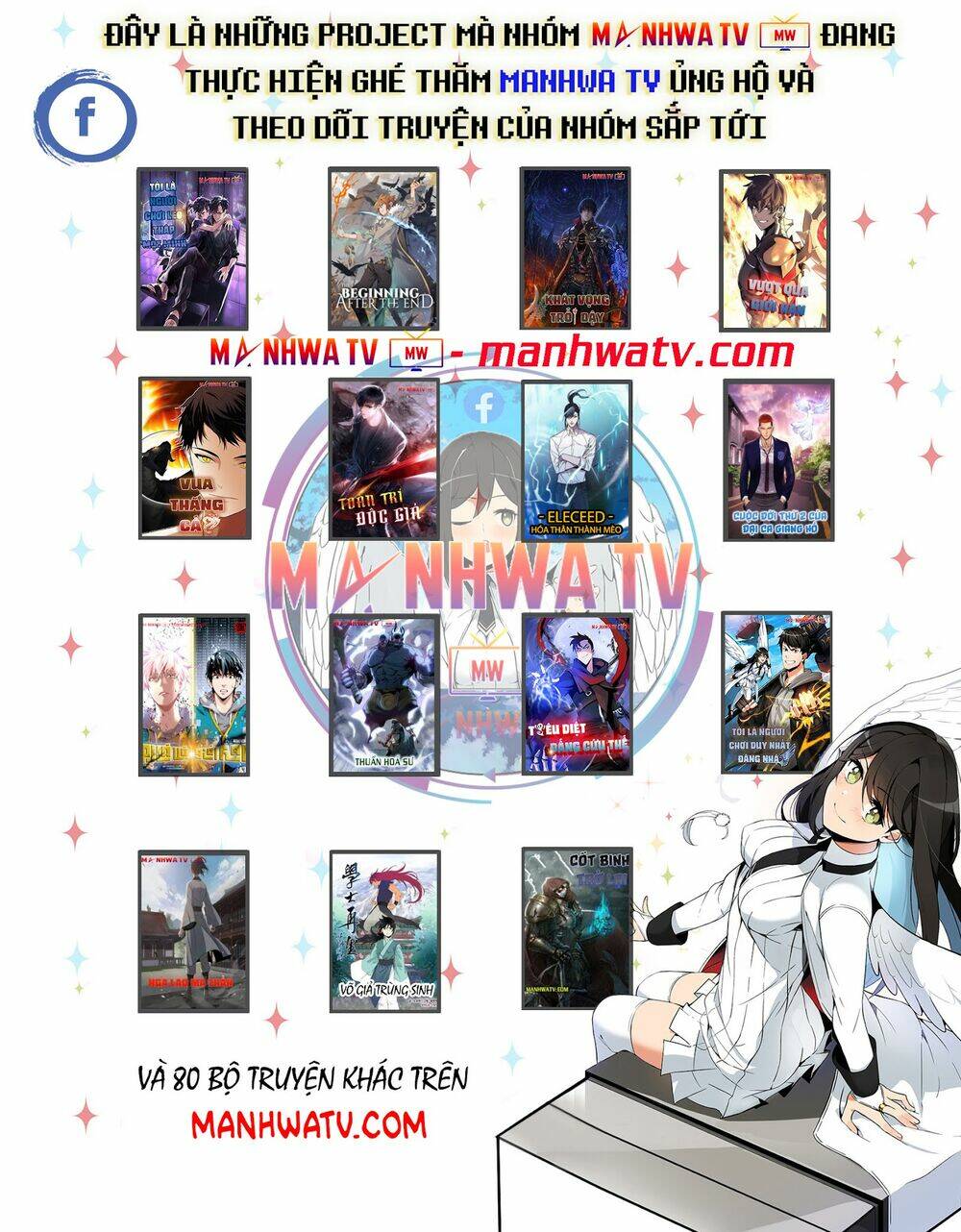 Bạn Học Của Tôi Là Lính Đánh Thuê - Chapter 44 - Page 93