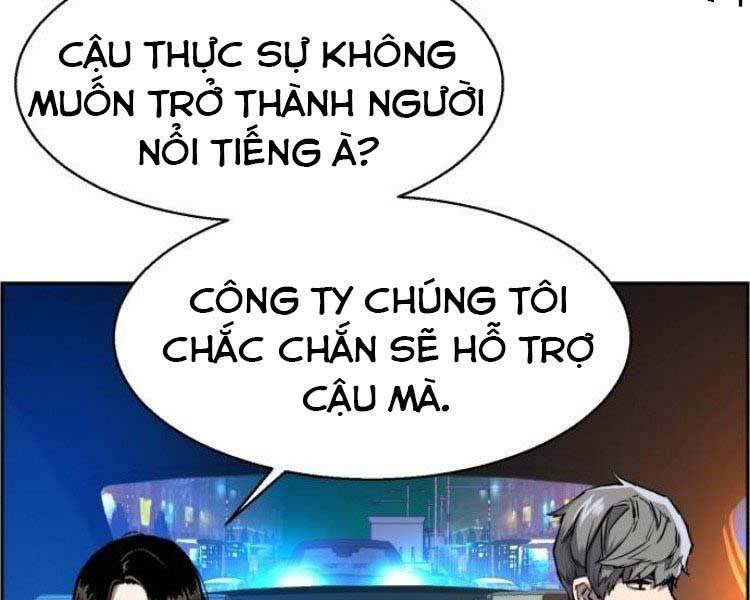Bạn Học Của Tôi Là Lính Đánh Thuê - Chapter 45 - Page 111