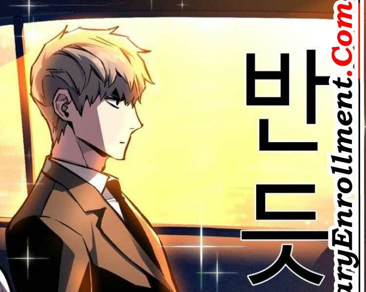 Bạn Học Của Tôi Là Lính Đánh Thuê - Chapter 45 - Page 137