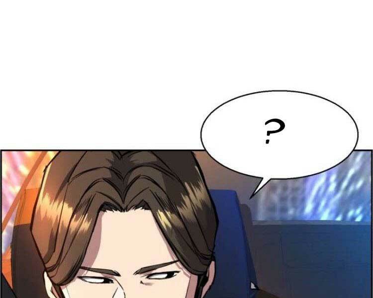 Bạn Học Của Tôi Là Lính Đánh Thuê - Chapter 45 - Page 142