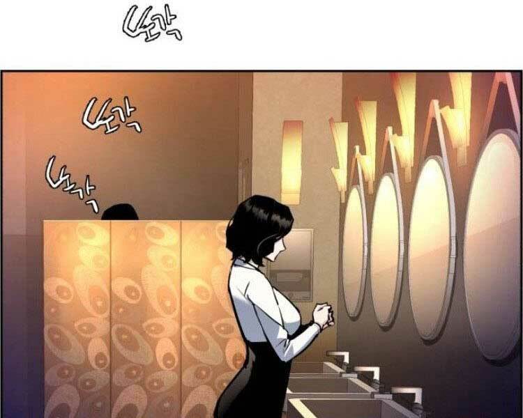 Bạn Học Của Tôi Là Lính Đánh Thuê - Chapter 45 - Page 163