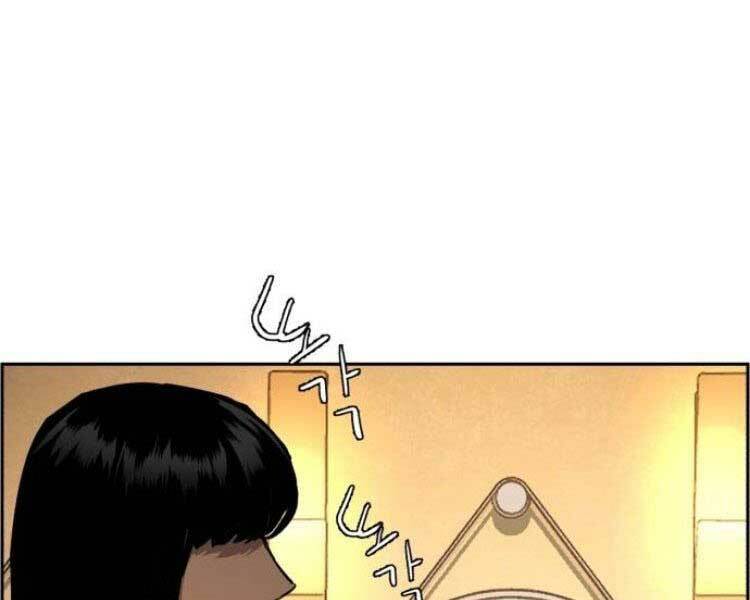 Bạn Học Của Tôi Là Lính Đánh Thuê - Chapter 45 - Page 169