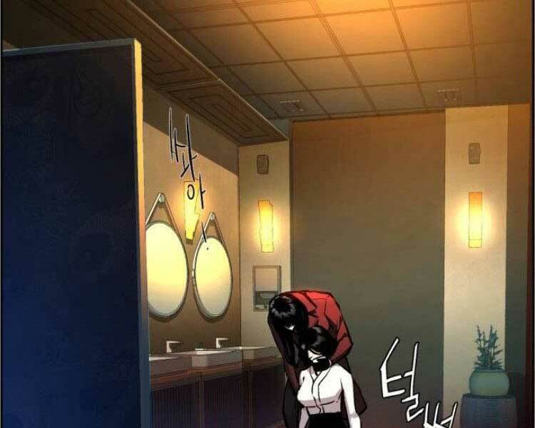 Bạn Học Của Tôi Là Lính Đánh Thuê - Chapter 45 - Page 184