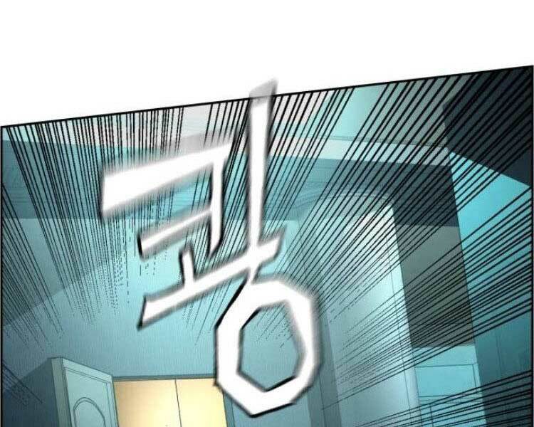 Bạn Học Của Tôi Là Lính Đánh Thuê - Chapter 45 - Page 204