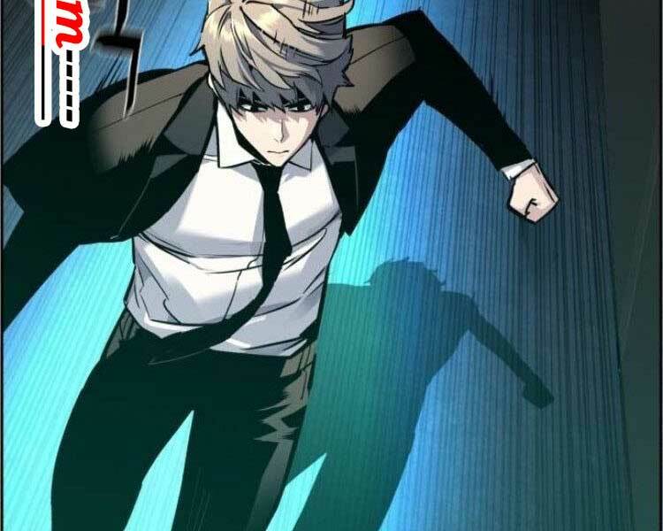 Bạn Học Của Tôi Là Lính Đánh Thuê - Chapter 45 - Page 208