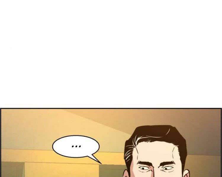 Bạn Học Của Tôi Là Lính Đánh Thuê - Chapter 45 - Page 21