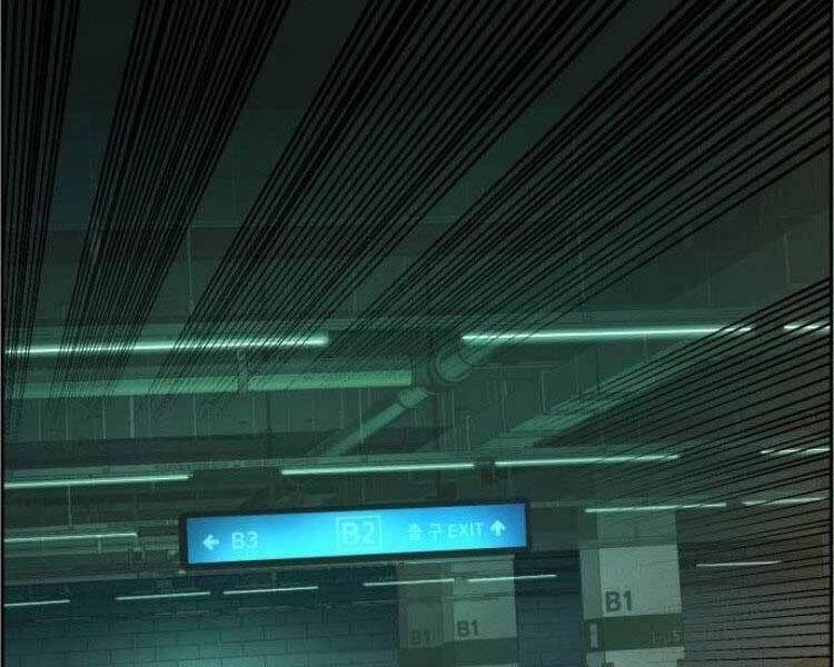 Bạn Học Của Tôi Là Lính Đánh Thuê - Chapter 45 - Page 223