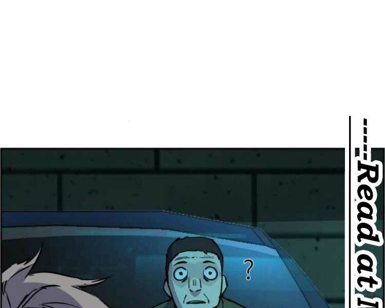 Bạn Học Của Tôi Là Lính Đánh Thuê - Chapter 45 - Page 233