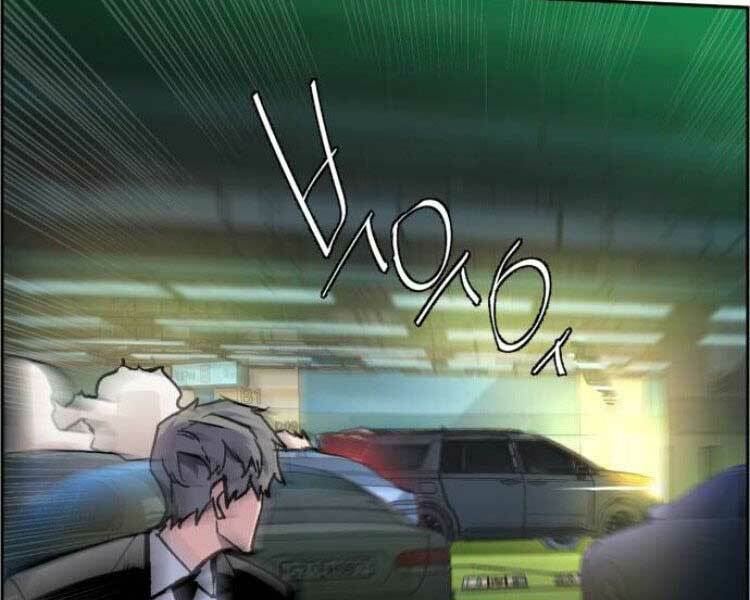 Bạn Học Của Tôi Là Lính Đánh Thuê - Chapter 45 - Page 238