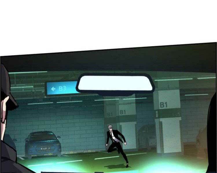 Bạn Học Của Tôi Là Lính Đánh Thuê - Chapter 45 - Page 243