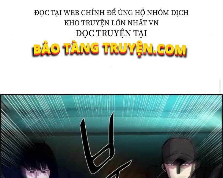 Bạn Học Của Tôi Là Lính Đánh Thuê - Chapter 45 - Page 245