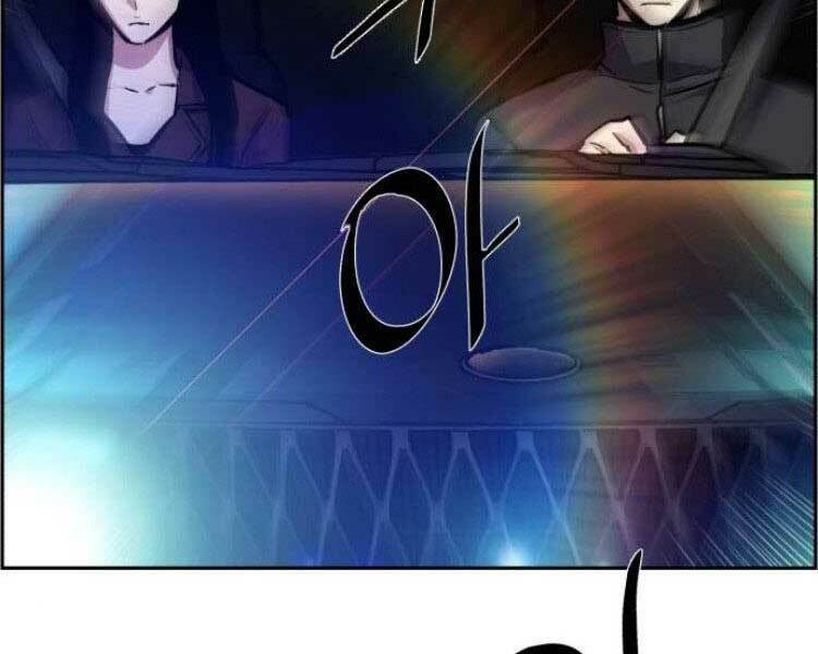 Bạn Học Của Tôi Là Lính Đánh Thuê - Chapter 45 - Page 246