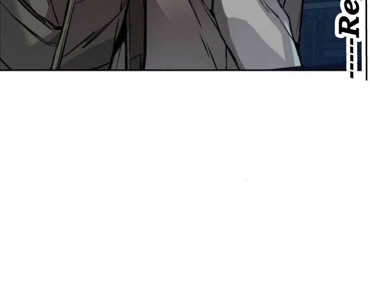 Bạn Học Của Tôi Là Lính Đánh Thuê - Chapter 45 - Page 26