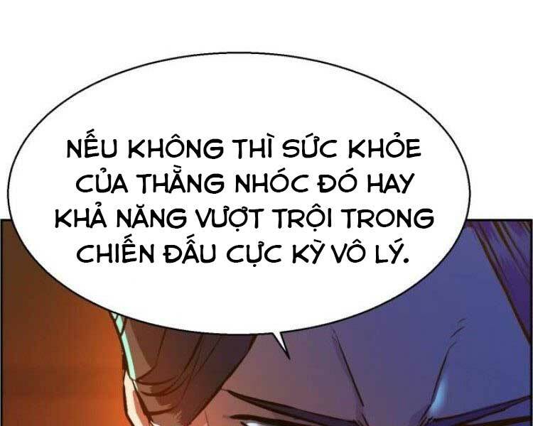 Bạn Học Của Tôi Là Lính Đánh Thuê - Chapter 45 - Page 47
