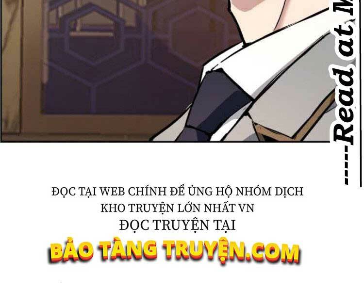 Bạn Học Của Tôi Là Lính Đánh Thuê - Chapter 45 - Page 6