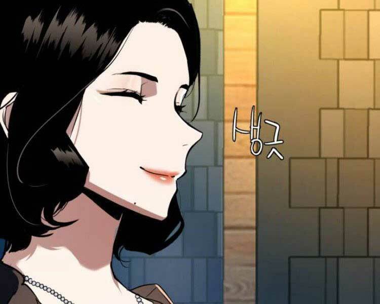 Bạn Học Của Tôi Là Lính Đánh Thuê - Chapter 45 - Page 87