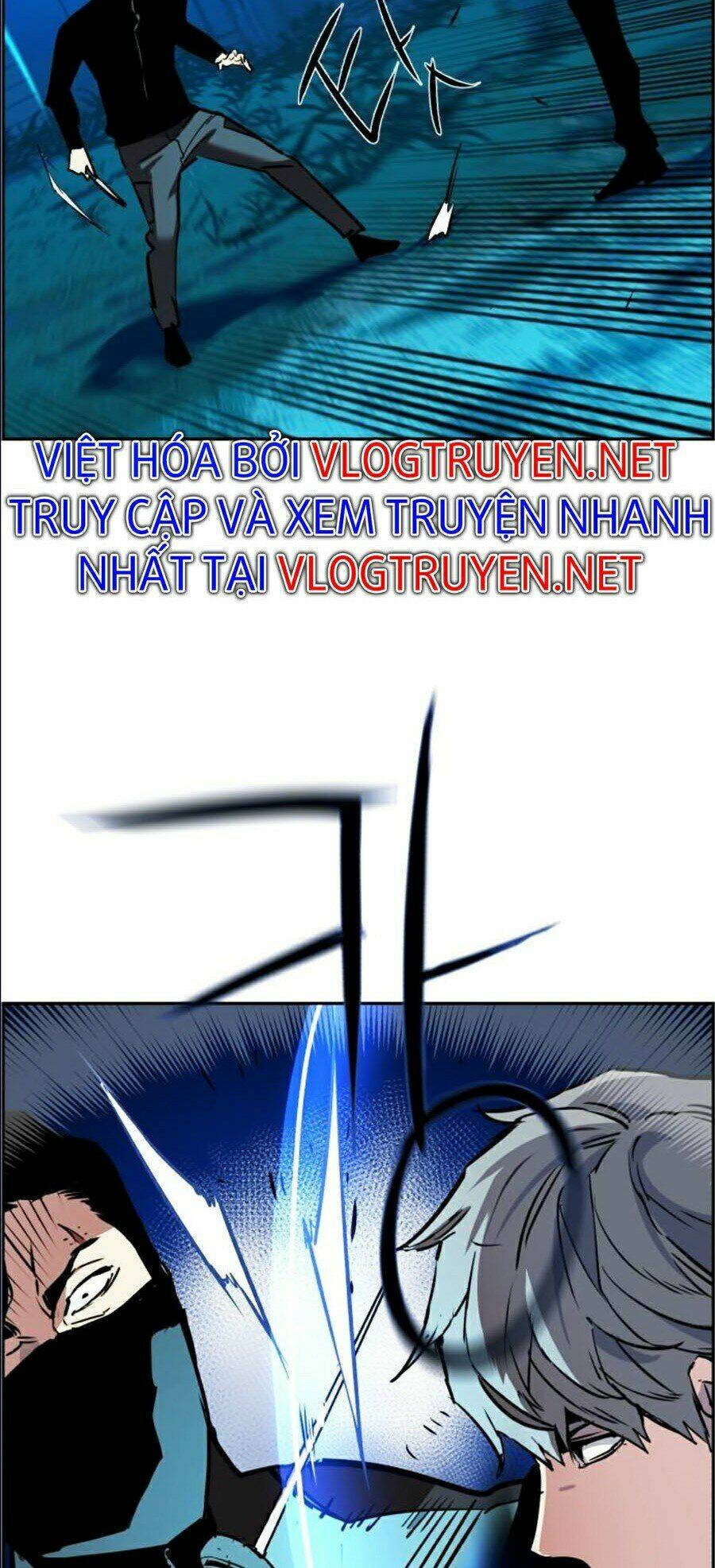 Bạn Học Của Tôi Là Lính Đánh Thuê - Chapter 47 - Page 26