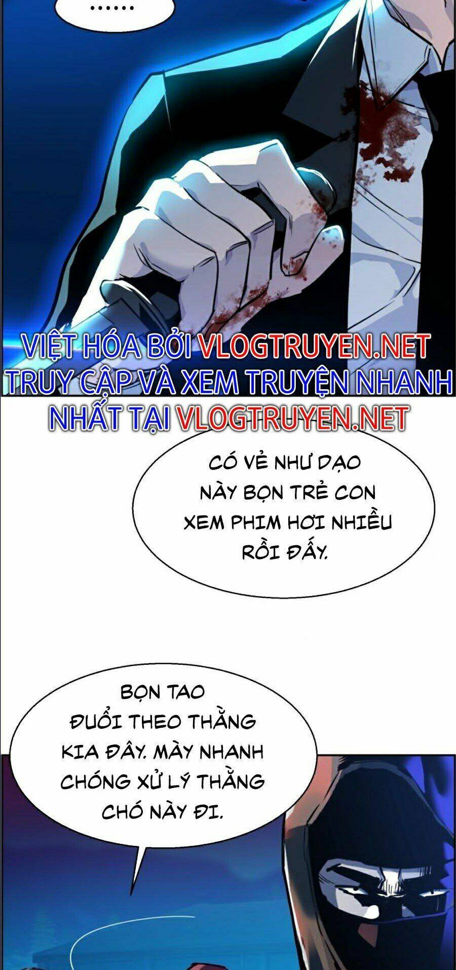 Bạn Học Của Tôi Là Lính Đánh Thuê - Chapter 47 - Page 4