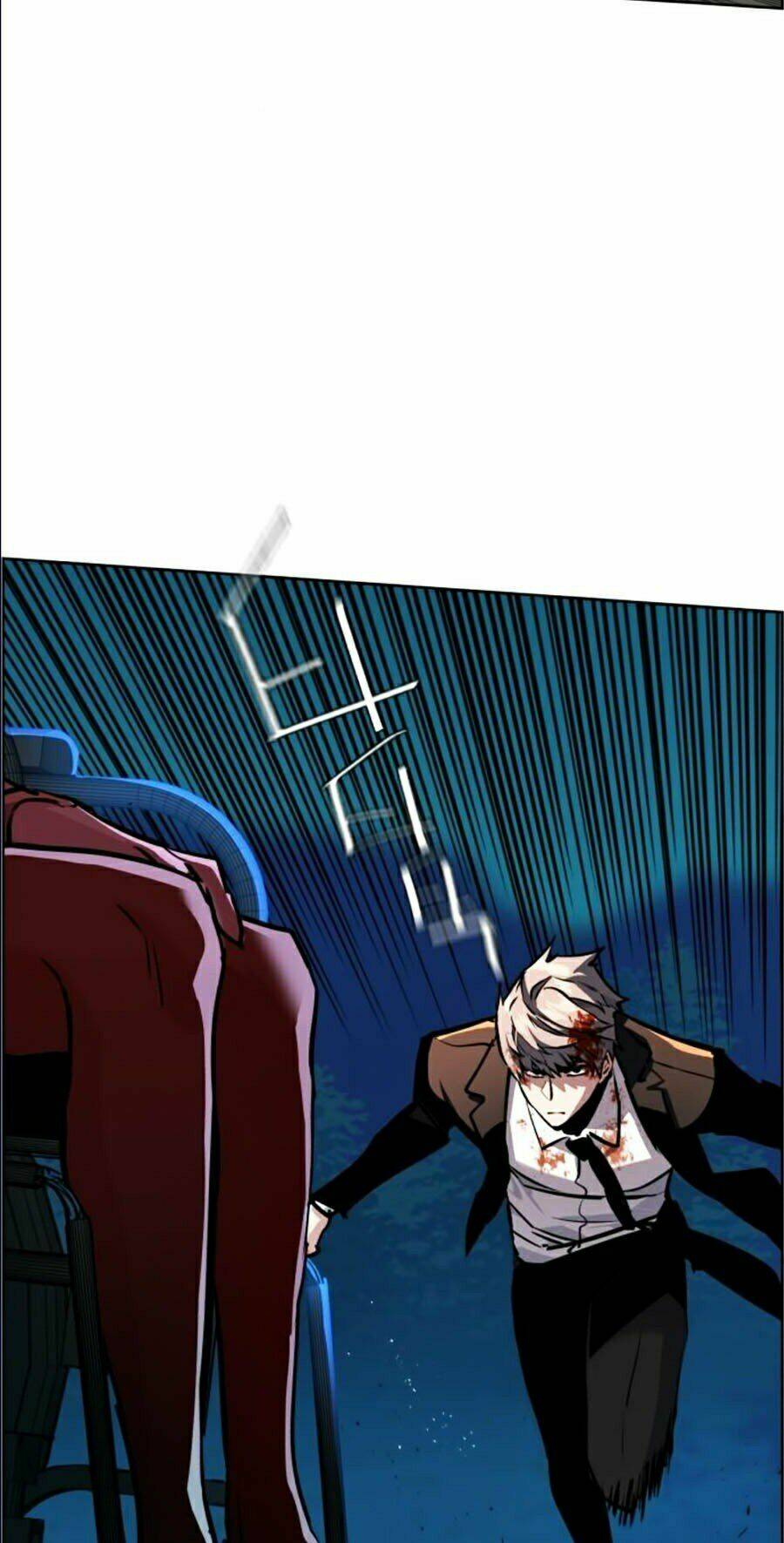 Bạn Học Của Tôi Là Lính Đánh Thuê - Chapter 47 - Page 82