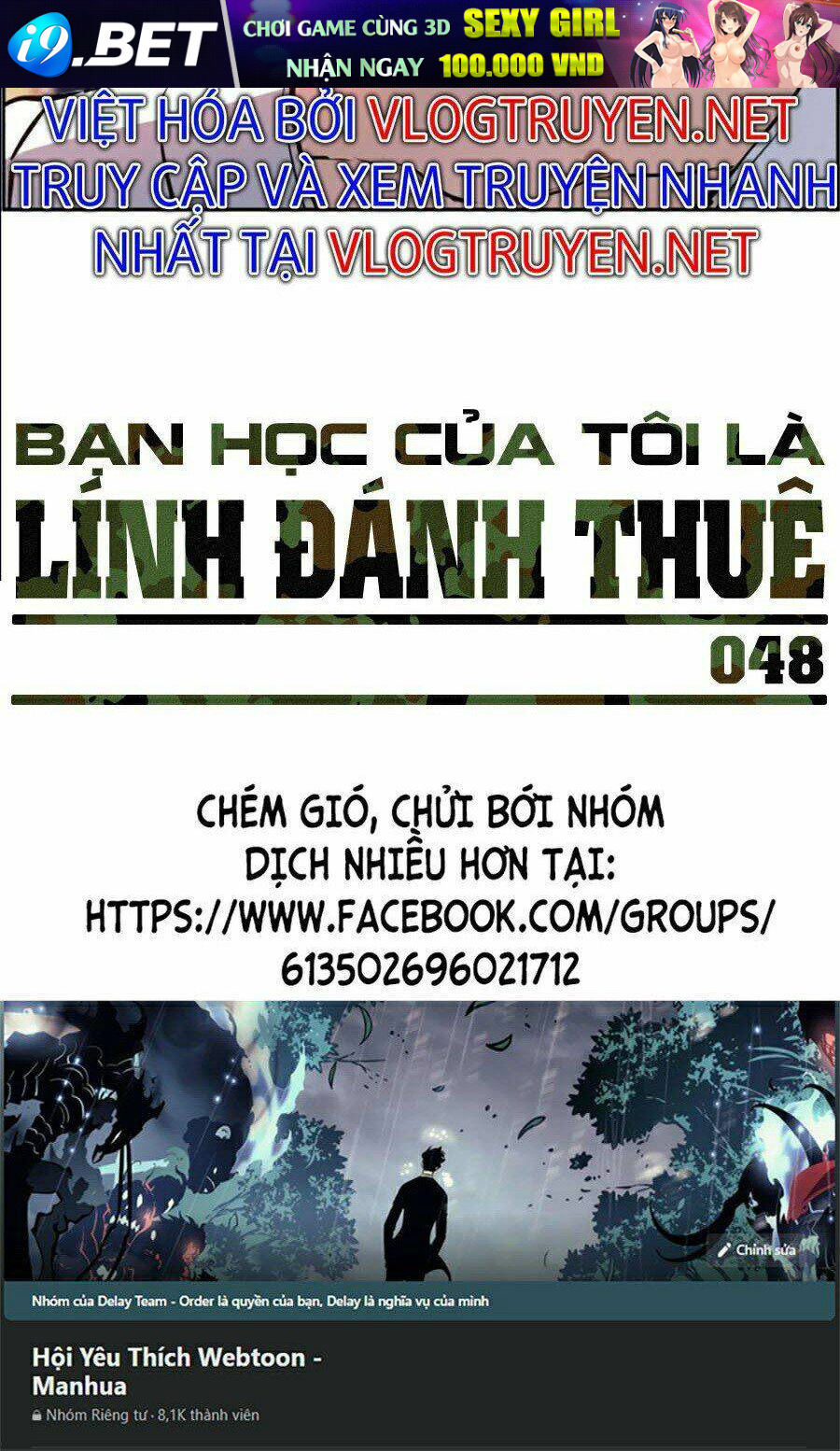 Bạn Học Của Tôi Là Lính Đánh Thuê - Chapter 48 - Page 100