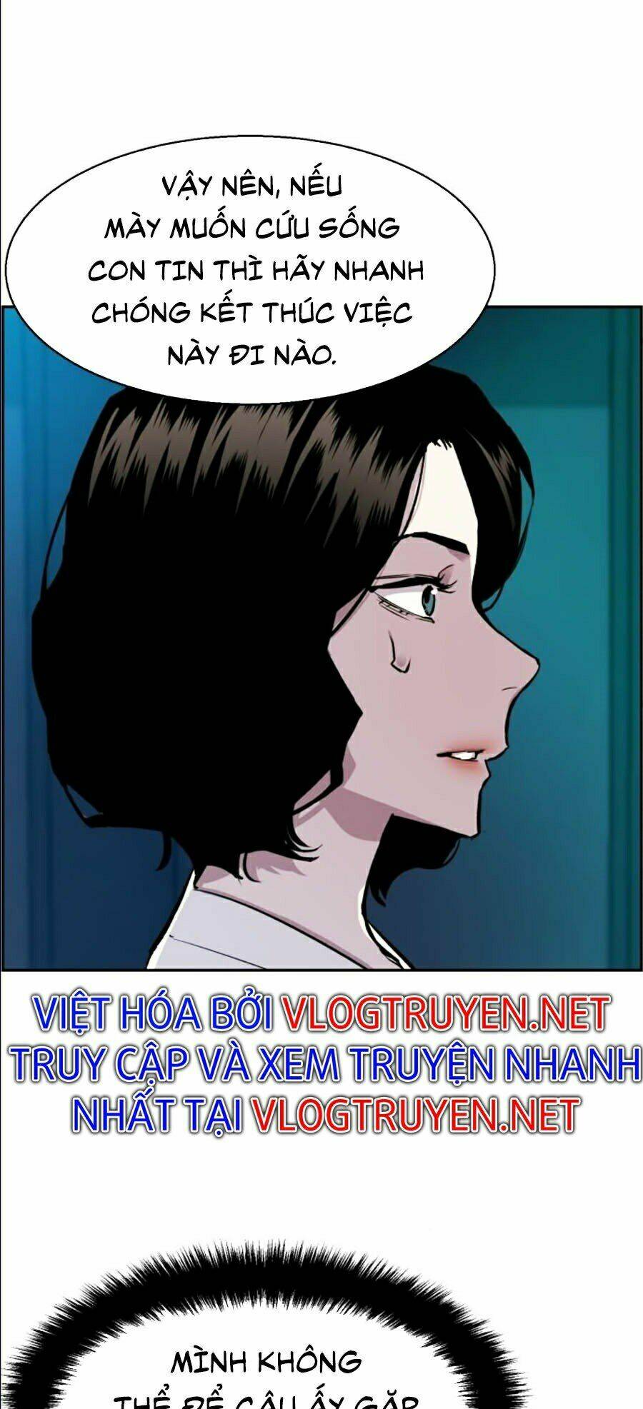 Bạn Học Của Tôi Là Lính Đánh Thuê - Chapter 48 - Page 36