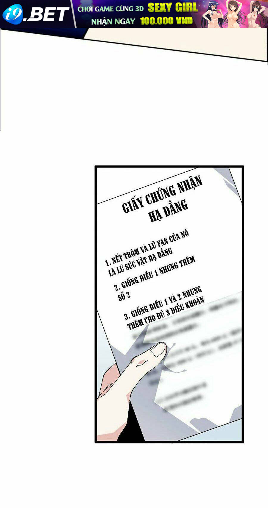 Bạn Học Của Tôi Là Lính Đánh Thuê - Chapter 48 - Page 50