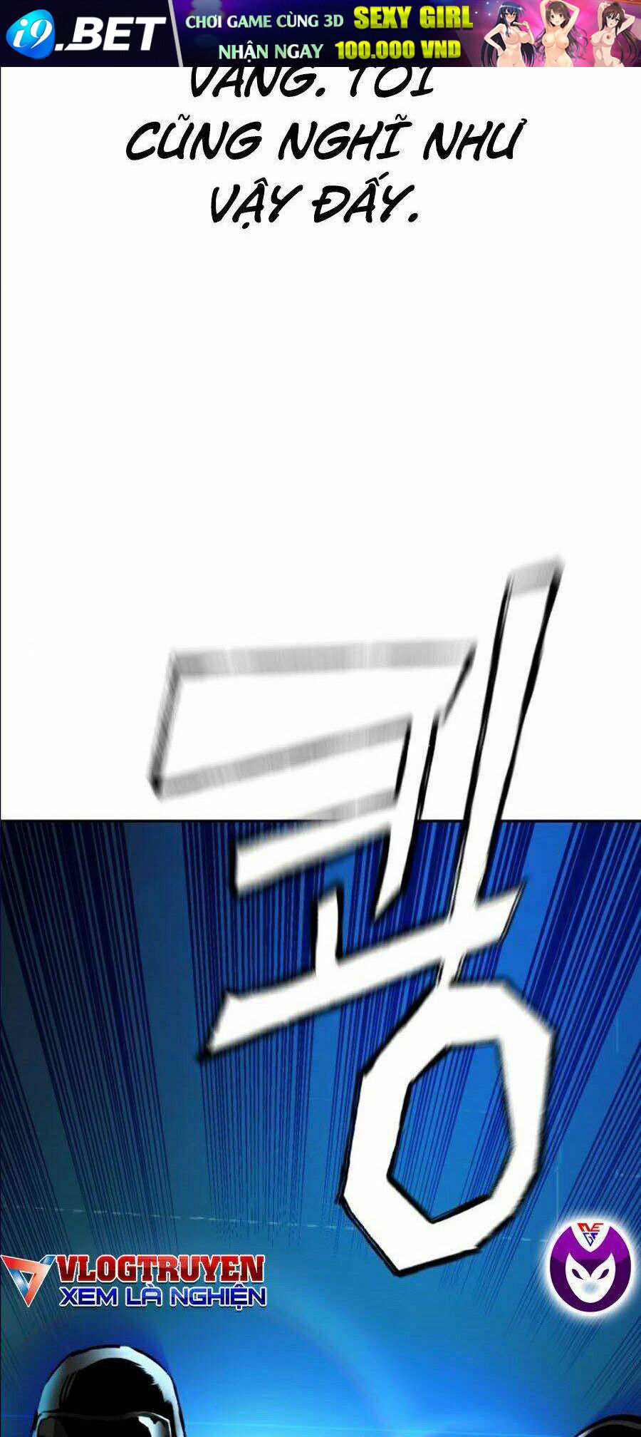 Bạn Học Của Tôi Là Lính Đánh Thuê - Chapter 49 - Page 55