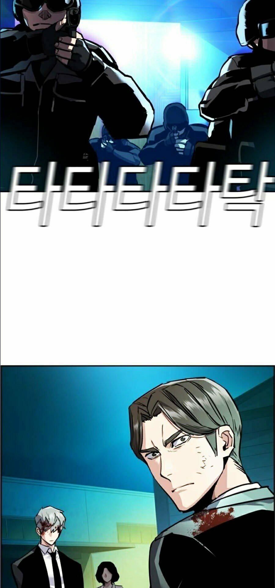 Bạn Học Của Tôi Là Lính Đánh Thuê - Chapter 49 - Page 56