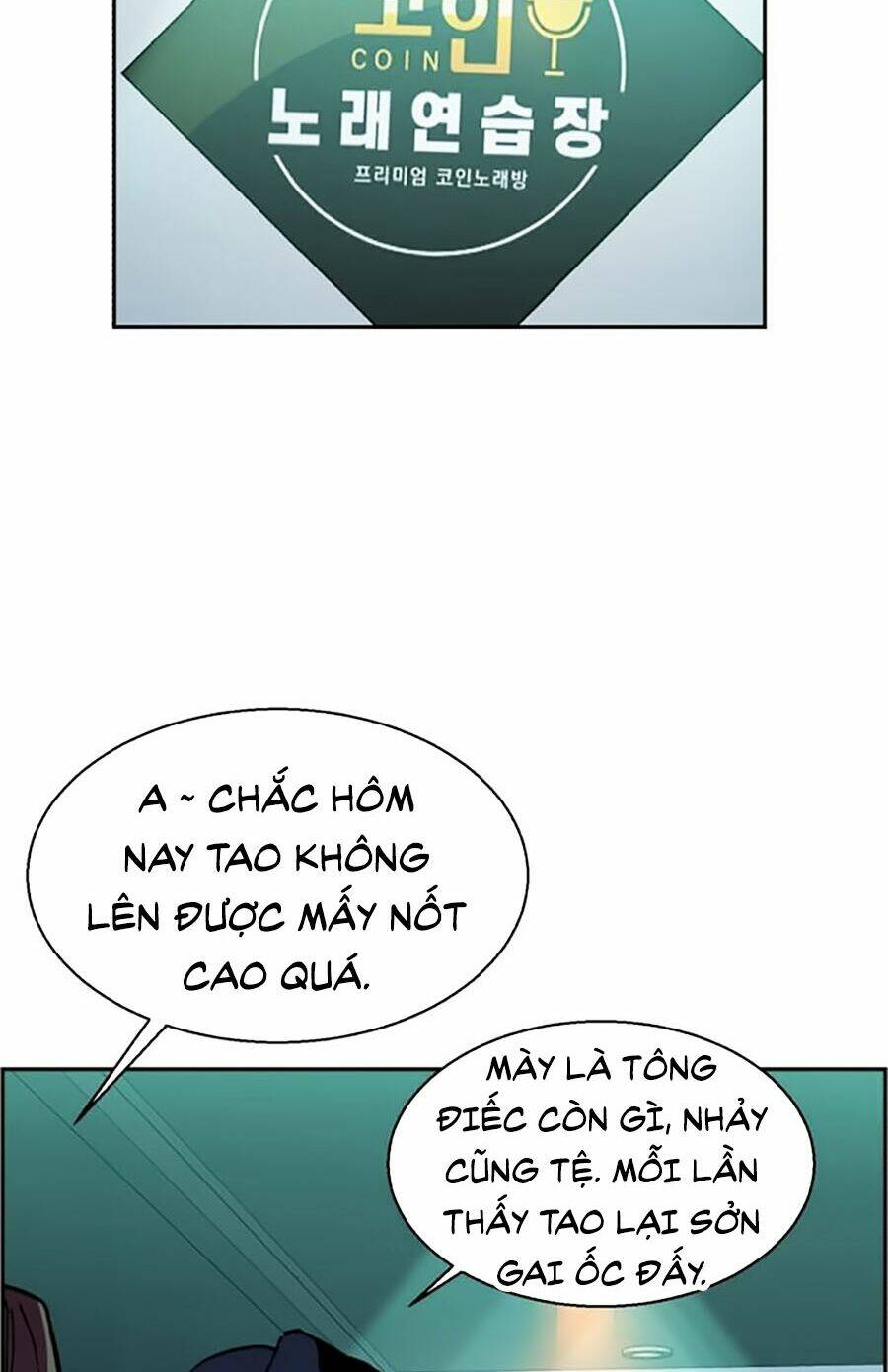 Bạn Học Của Tôi Là Lính Đánh Thuê - Chapter 5 - Page 110