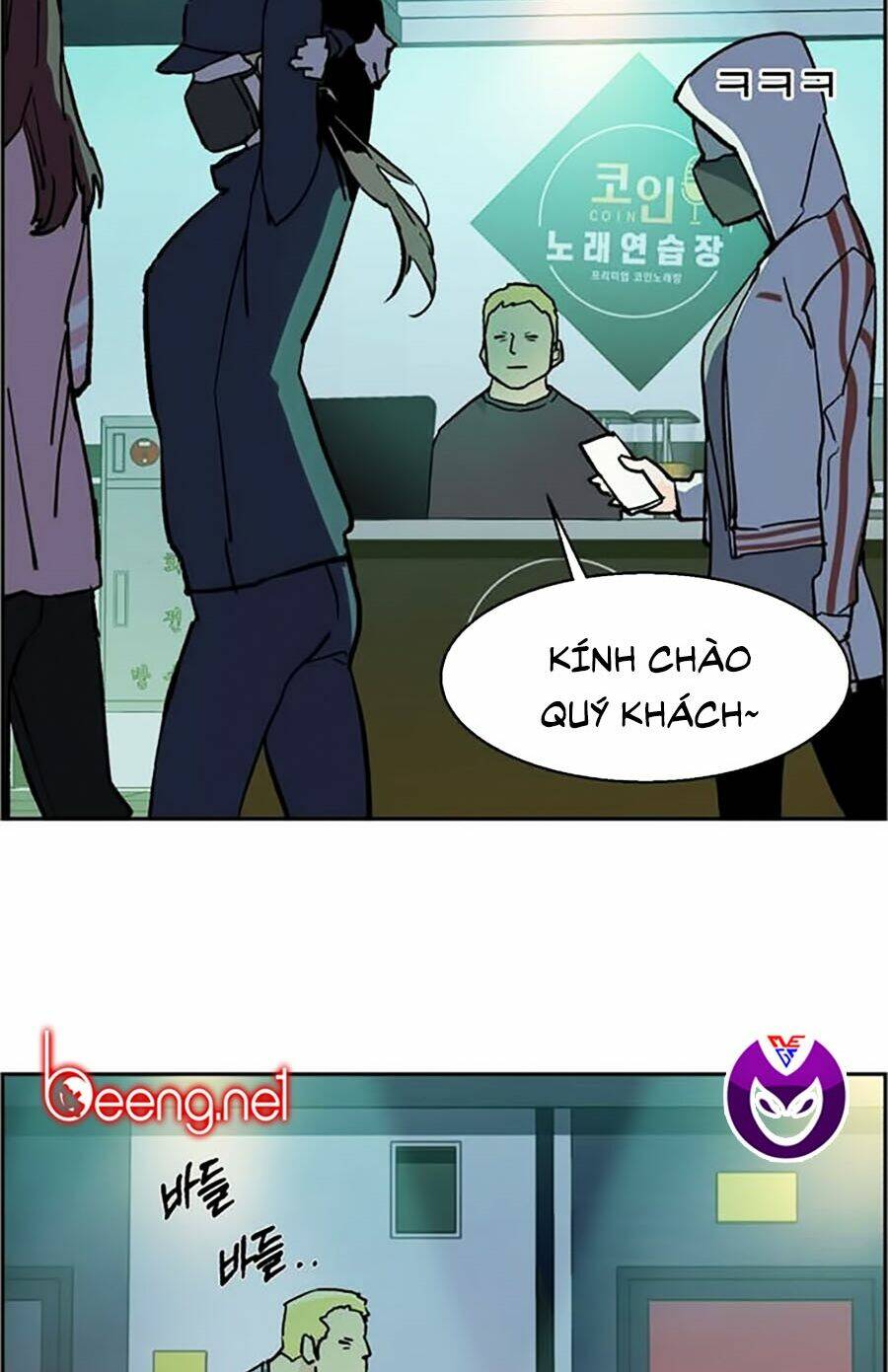 Bạn Học Của Tôi Là Lính Đánh Thuê - Chapter 5 - Page 111