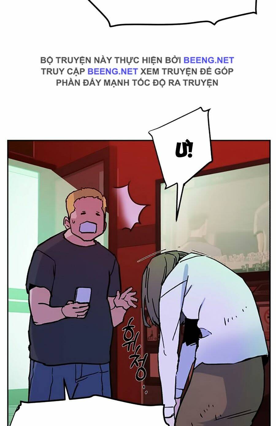 Bạn Học Của Tôi Là Lính Đánh Thuê - Chapter 5 - Page 119