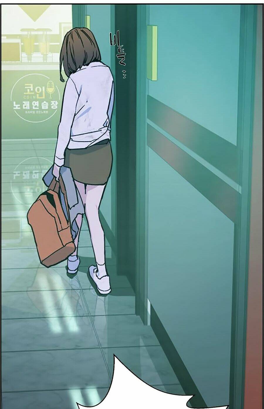 Bạn Học Của Tôi Là Lính Đánh Thuê - Chapter 5 - Page 122