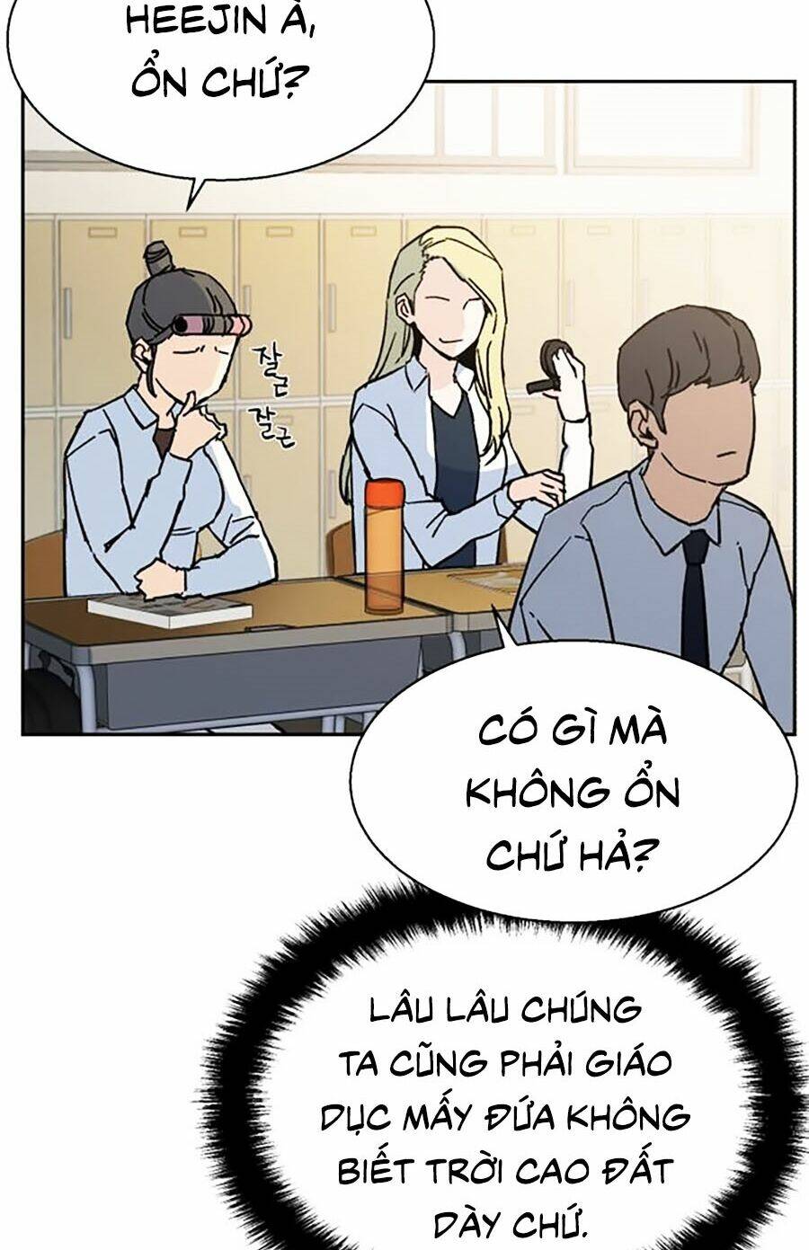 Bạn Học Của Tôi Là Lính Đánh Thuê - Chapter 5 - Page 128