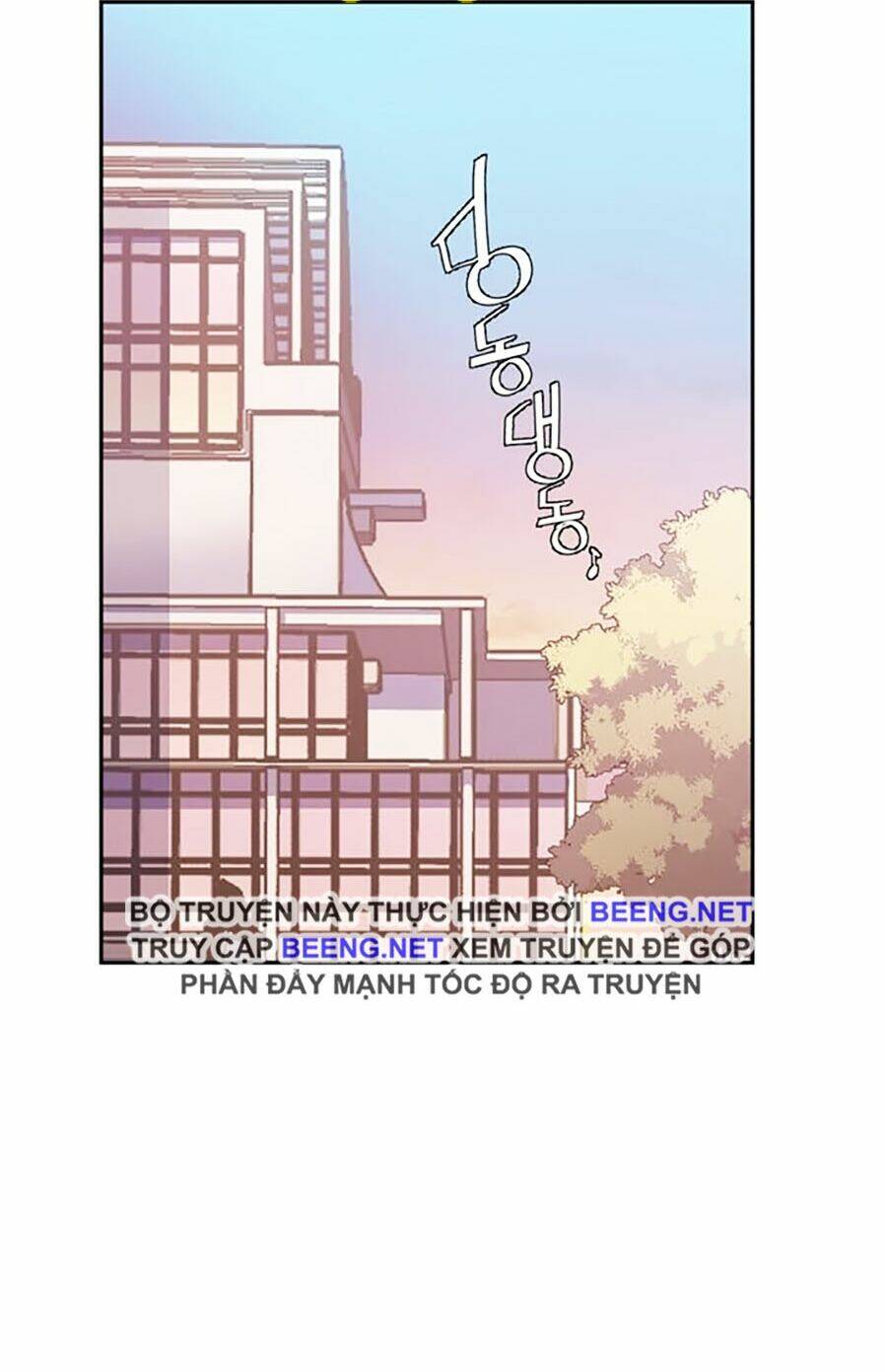 Bạn Học Của Tôi Là Lính Đánh Thuê - Chapter 5 - Page 133