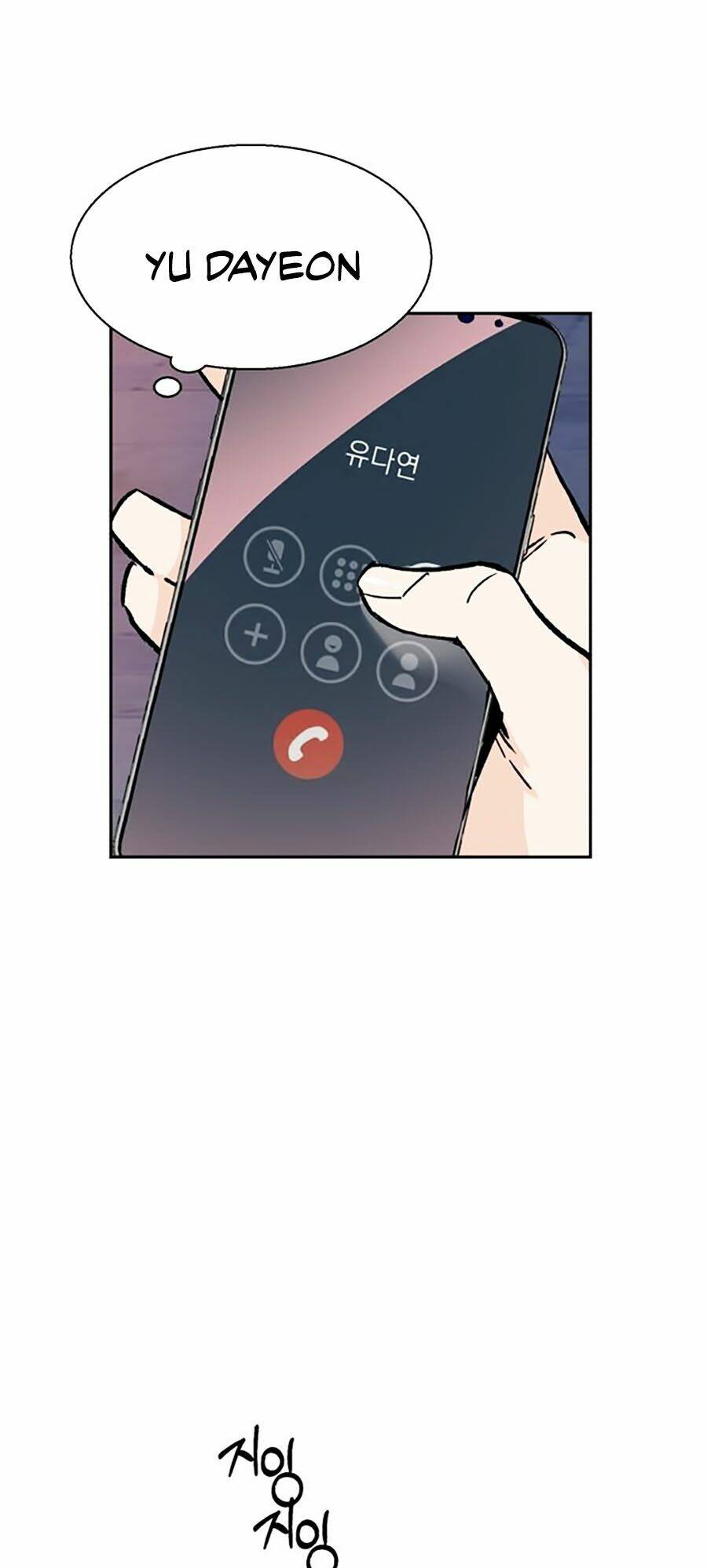 Bạn Học Của Tôi Là Lính Đánh Thuê - Chapter 5 - Page 140