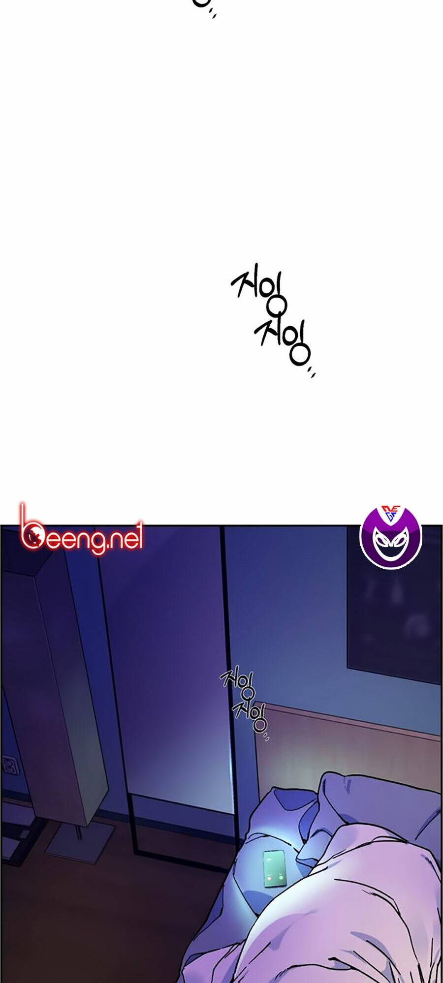 Bạn Học Của Tôi Là Lính Đánh Thuê - Chapter 5 - Page 141