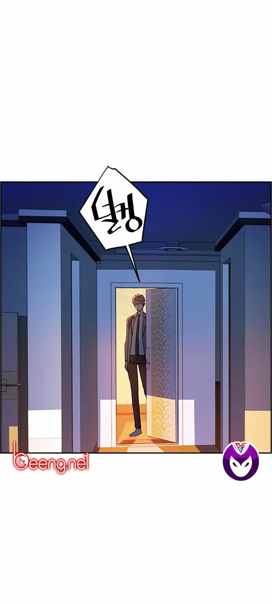 Bạn Học Của Tôi Là Lính Đánh Thuê - Chapter 5 - Page 144