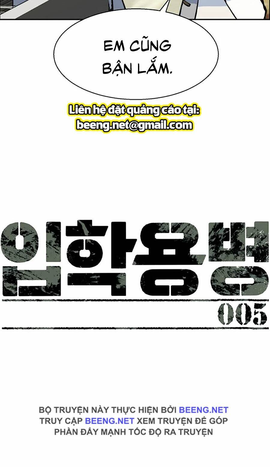 Bạn Học Của Tôi Là Lính Đánh Thuê - Chapter 5 - Page 53