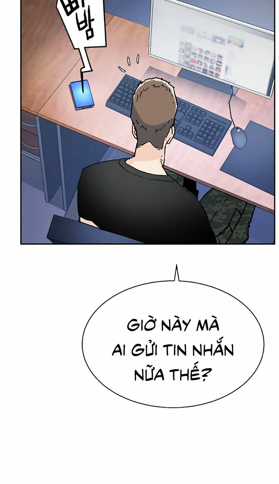 Bạn Học Của Tôi Là Lính Đánh Thuê - Chapter 5 - Page 79
