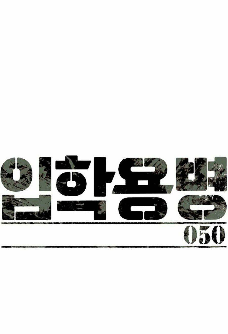 Bạn Học Của Tôi Là Lính Đánh Thuê - Chapter 50 - Page 15