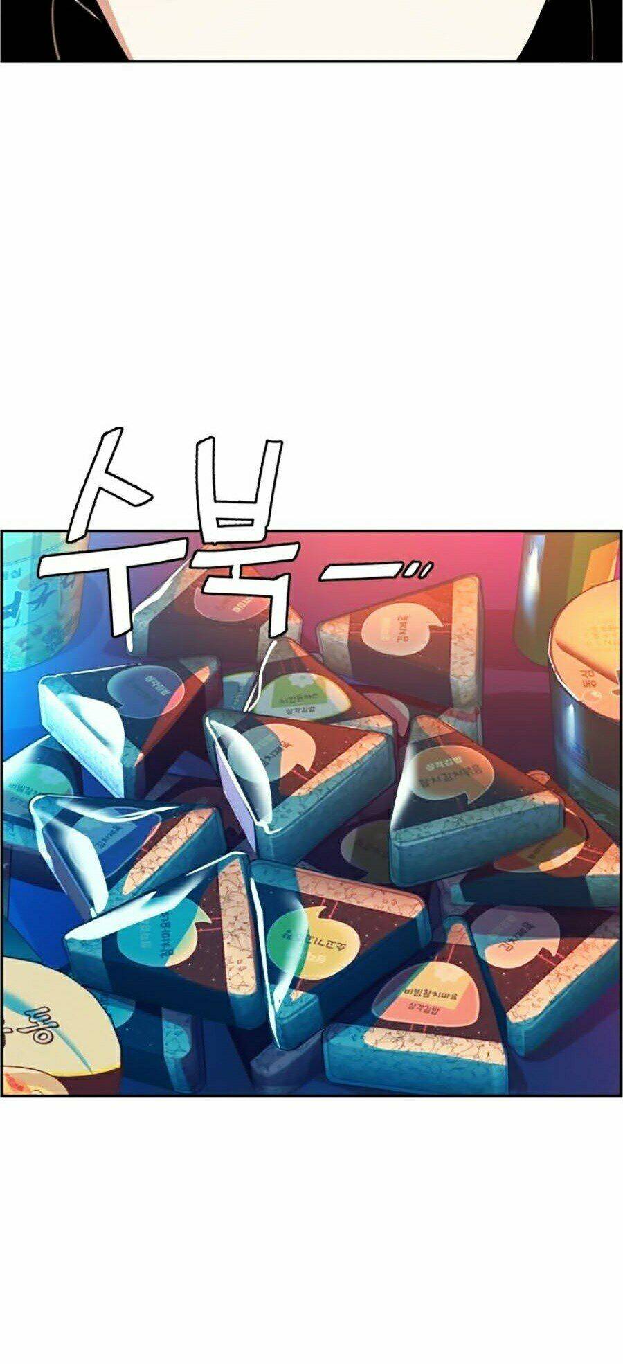 Bạn Học Của Tôi Là Lính Đánh Thuê - Chapter 51 - Page 10