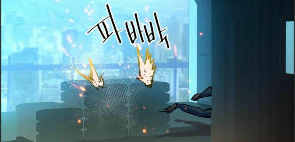 Bạn Học Của Tôi Là Lính Đánh Thuê - Chapter 52 - Page 236