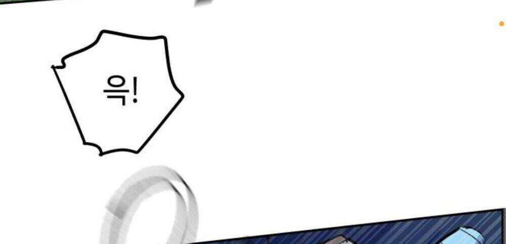 Bạn Học Của Tôi Là Lính Đánh Thuê - Chapter 52 - Page 60