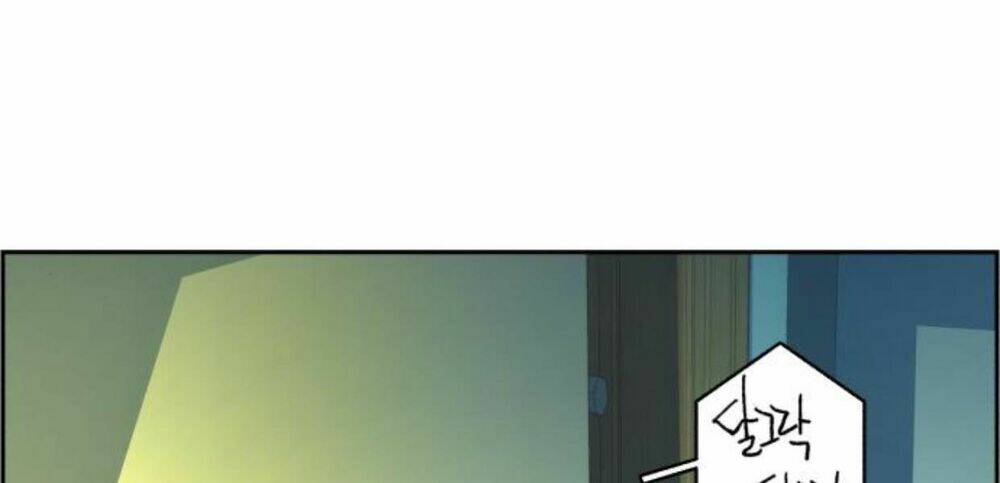 Bạn Học Của Tôi Là Lính Đánh Thuê - Chapter 52 - Page 73