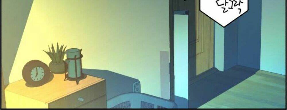 Bạn Học Của Tôi Là Lính Đánh Thuê - Chapter 52 - Page 74