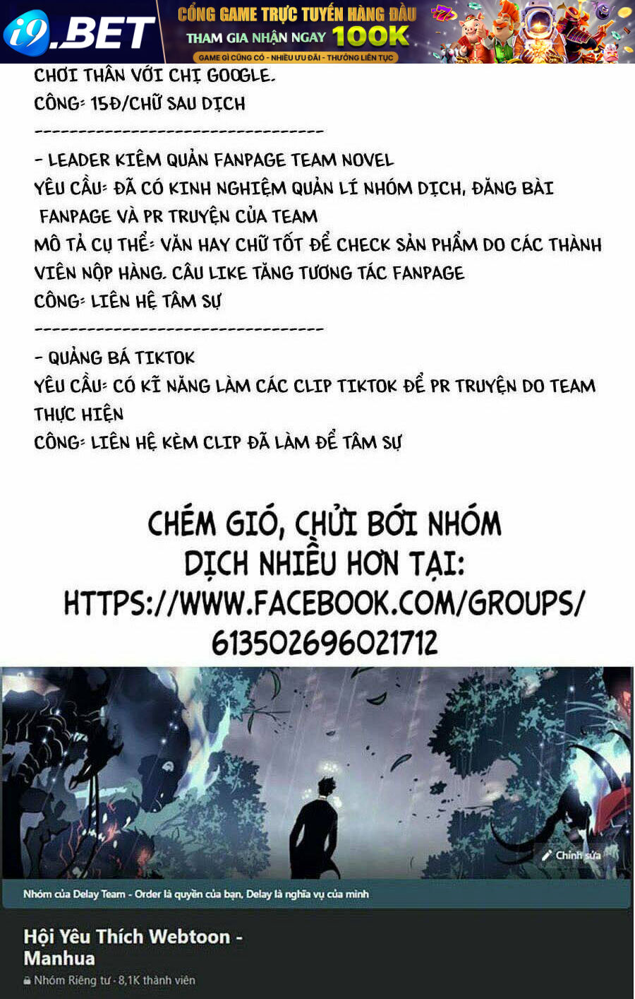 Bạn Học Của Tôi Là Lính Đánh Thuê - Chapter 53 - Page 120