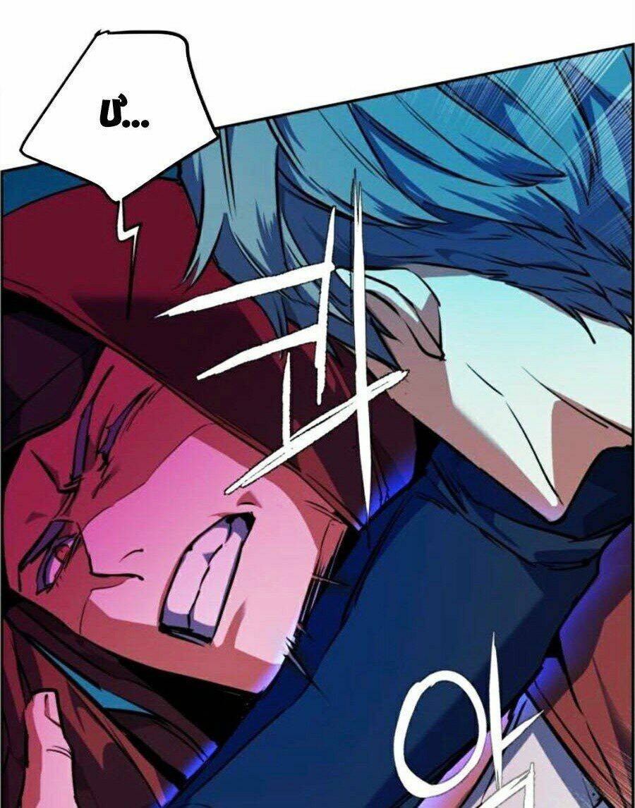 Bạn Học Của Tôi Là Lính Đánh Thuê - Chapter 53 - Page 48