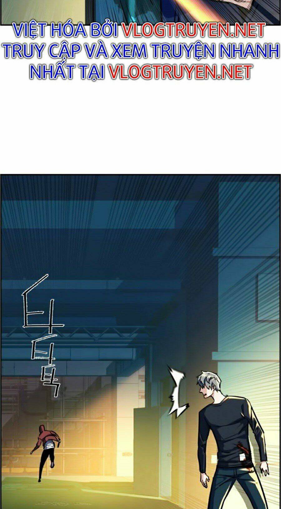 Bạn Học Của Tôi Là Lính Đánh Thuê - Chapter 53 - Page 62